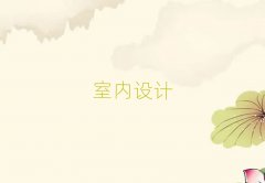 Mؕ^(q)W(xu)҃(ni)O(sh)Ӌ