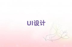 2024ˮ^UIOӋ