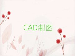 ��ɽ�����҃�(n��i)�O(sh��)Ӌ��Ӗ(x��n)�C��(g��u)�ļҺ�