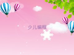 ���ݻ�ꖅ^ͯ��ͯ���ЌW��������Ӗ�����X