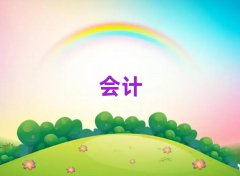 l(xing)^(q)ʮ󶐄(w)WУ