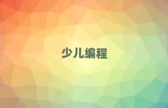 ���Lɳͯ��ͯ��C++�ك�������Ӗ(x��n)�ࡿ