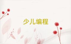 ɶ^(q)ͯͯȥČWpythonك̡