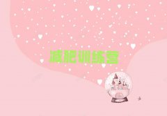 2025�_��ʮ��p��ħ��Ӗ���I����