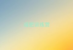 �ѻ�ʮ��һ�p��Ӗ���I����