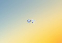 �ӳ����݅^(q��)ʮ�󶐄�(w��)���W(xu��)У����