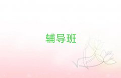 2025��μ�ϳ��Кvʷ�a��(x��)��