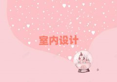 M9.9ԪW(xu)҃(ni)O(sh)Ӌ