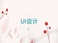 LɳUIOӋӖڰ