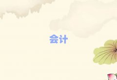 ֌WcmaӖʮ