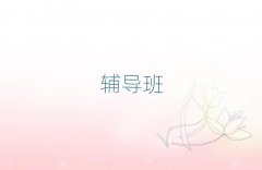 2025���B�Ƹ��B�ƅ^�����Z����Ӗ��