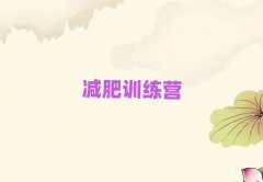 2025÷�ݜp��Ӗ���Iȫ���]����