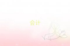 �_����ͤ�^����ǰʮ��Ӌ�C��