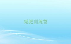 2025T(mn)pӖ(xn)I(yng)Щ
