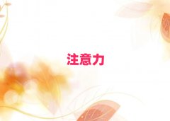 ��h���h�^ʮ��ͯ��ע��Ӗ���C������