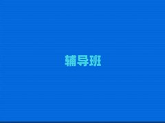 2025�ꌚ�u���_�^(q��)�����Z���a����