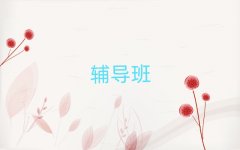 2025���ό����υ^С�W�����a����