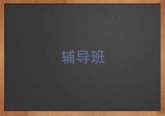 2025���B�Ƹ��B�ƅ^�����Z���a�n�����