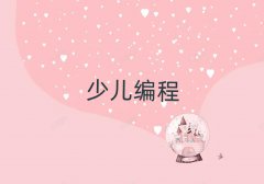 ������ʯ��ɽ�^ͯ��ͯ���ك�������Ӗ���W�M��