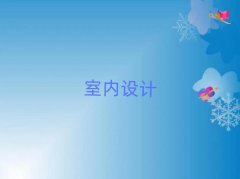BT谲^W҃OӋӖ
