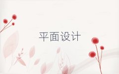 �Ϻ�����ƽ���OӋ��Ӗ��