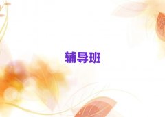 �S���õĳ��������a(b��)��(x��)�C(j��)��(g��u)