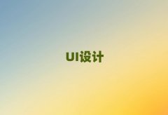 2025ʏUIO(sh)Ӌ(j)Ӗ(xn)o(do)