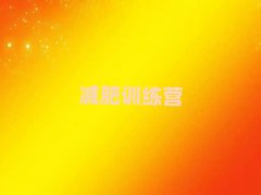 2025����ȥ�p��Ӗ���I���Æ�����