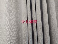 ���������^ͯ��ͯ��ȥ�ČW�ك�����