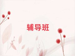 �P�\�p�_�Ӆ^С�W���W������