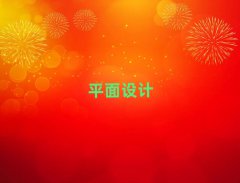 麣鞳QЌWƽOӋ