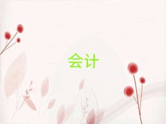 WՎӖʮ