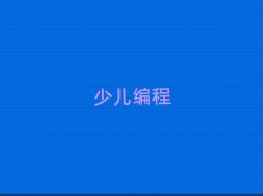 ˲ҍ^ͯͯȥČWWeDoك