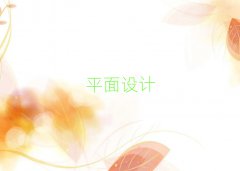 2025ݴɽWƽOӋӖ