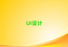 ~^(q)UIO(sh)ӋӖ(xn)