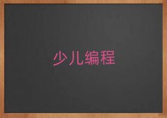 Fͯͯ꾎Ӗ(xn)W(xu)