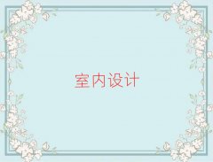 2025�K�݅ǽ��^����ƽ���OӋ��Ӗ�C���ļҺ�