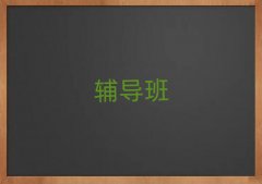 ���֙Mɽ�^�ļ�С�W�Z���a���C����