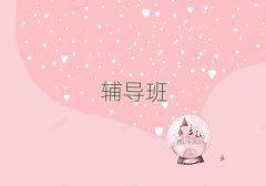 �P�������^С�W�����o����