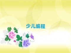 |^(q)ͯͯW(xu)޾