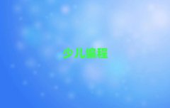 ��ʏ��߮���^(q��)ͯ��ͯ�������꾎����Ӗ(x��n)�C(j��)��(g��u)��