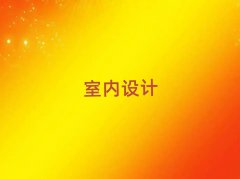 2025A^(q)҃(ni)OӋӖ]