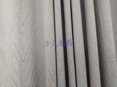 ���ɶ���Ȫ�A�^ͯ��ͯ����ͯ������Ӗ���W�M��