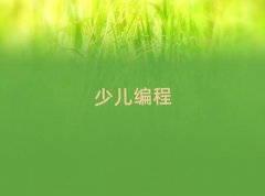 ɶA^(q)ͯͯpythonكӖ(xn)W(xu)M(fi)