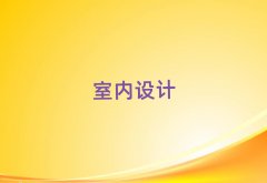 2025���ں��ǽֵ������W�҃��OӋҪ�W���