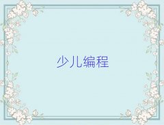 ������ͯ��ͯ��ȥ�ČWnoip�ك����̡�