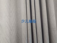 ���ɶ��¶��^(q��)ͯ��ͯ��scratch�ك�������Ӗ(x��n)�W(xu��)У��