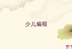 ����ͯ��ͯ����ͯ������Ӗ�W��