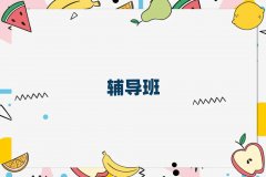 2025���������е���һ��(du��)һ