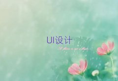 2025�ؑc�ؼ������UI�OӋ��Ӗ�W�M